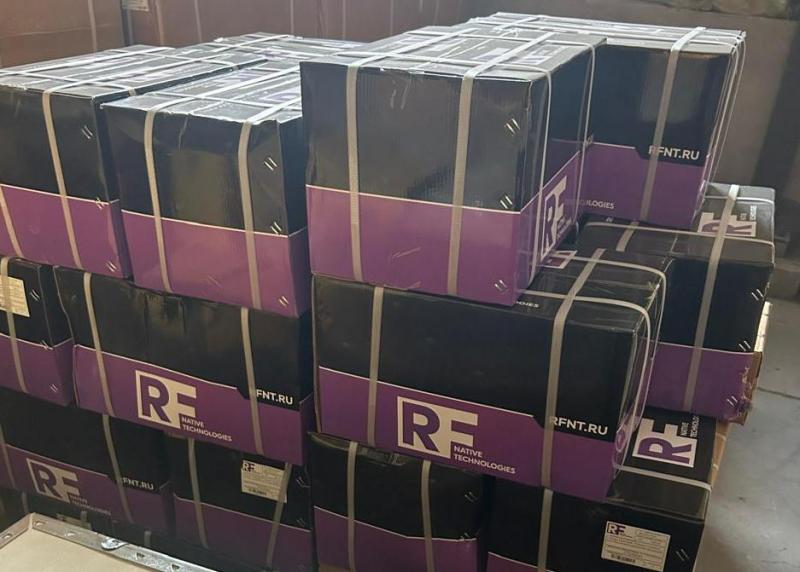 БРЕНД "RF"