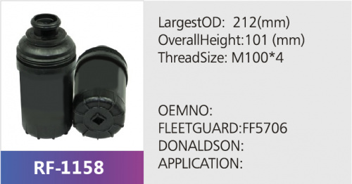 Фильтр топливный NF3512P