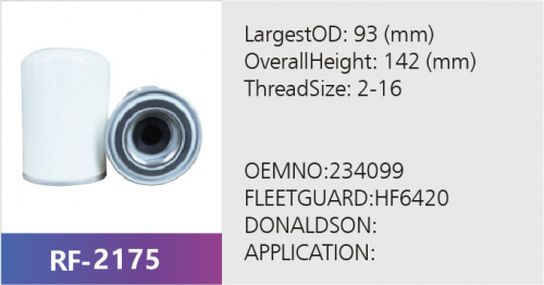 Фильтр гидравлический HC7913