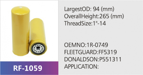Фильтр топливный FC-5509