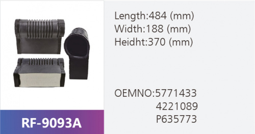 Фильтр воздушный ST40281AB
