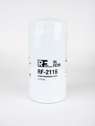 Фильтр масляный PF1128