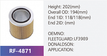 Фильтр гидравлический RF-4871 (1/)