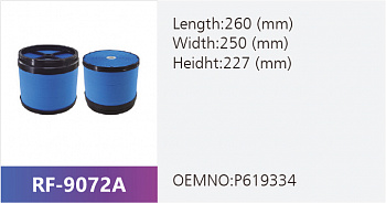 Фильтр воздушный RF-9072AB (1/)
