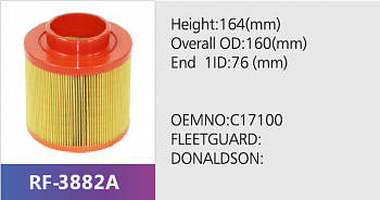 Фильтр воздушный RF-3882A (1/)