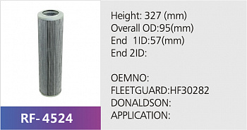 Фильтр гидравлический RF-4524 (1/)