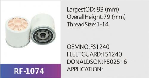 Фильтр топливный SFC-5002-10