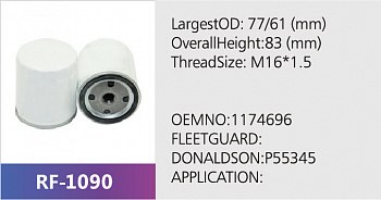 Фильтр топливный RF-1090 (1/)