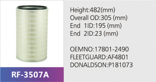 Фильтр воздушный JS-3507A
