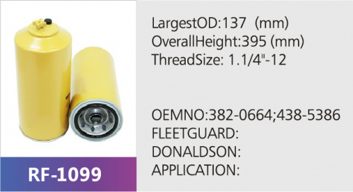 Фильтр топливный RSFC55280