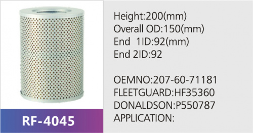 Фильтр гидравлический ML1420