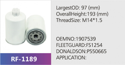 Фильтр топливный WK9506