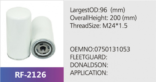 Фильтр гидравлический HC2701