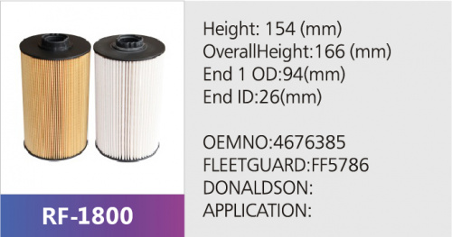 Фильтр топливный EF-2701