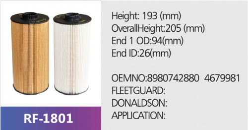Фильтр топливный MFE1505C