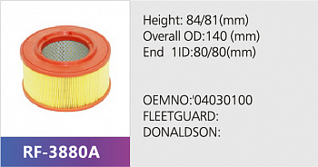 Фильтр воздушный RF-3880A (1/)