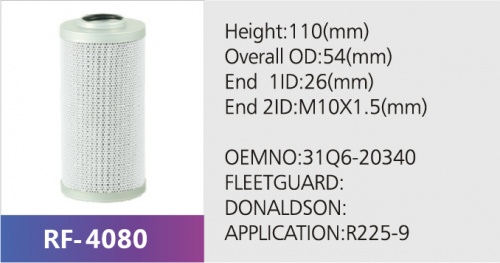 Фильтр гидравлический ST38007