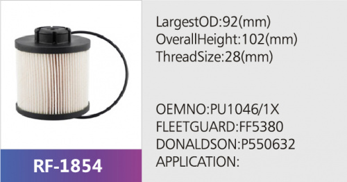 Фильтр топливный FF5380