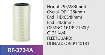 Фильтр воздушный RF-3734A (1/)